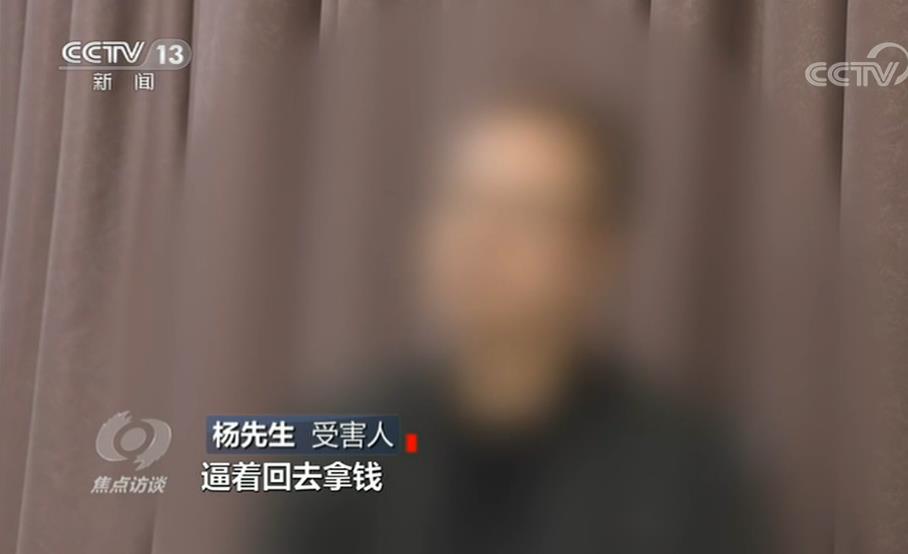 遵义汇川欧亚医院恶势力犯罪集团案一审公开宣判