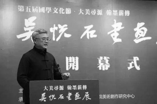 赵长青认罪了：2486万 批会员选理事都是敛财之道