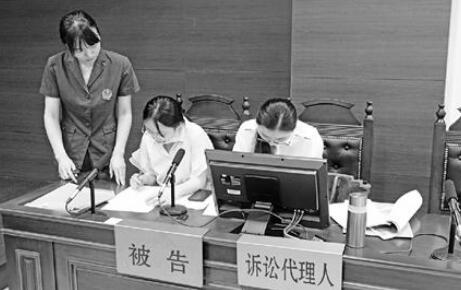 花40万请网红带货 最后只卖了3000元