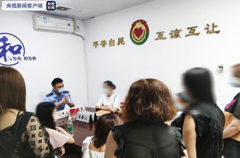 以免费医疗整形为名实施诈骗 涉案金额1.19亿元