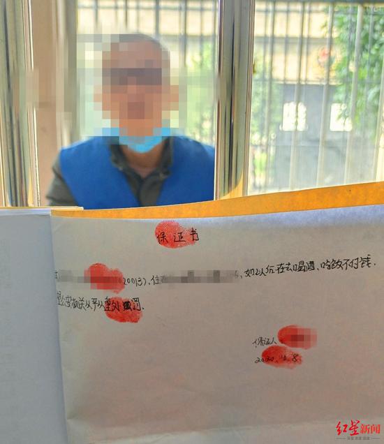 吃霸王餐不能停？男子两年30余次吃饭拒付费多次被拘