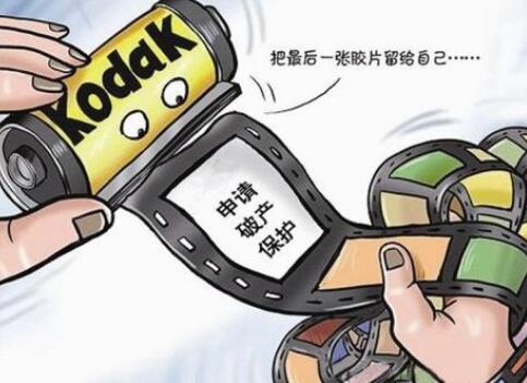 个人财产如何申请破产保护?个人申请破产保护的法律规定2021