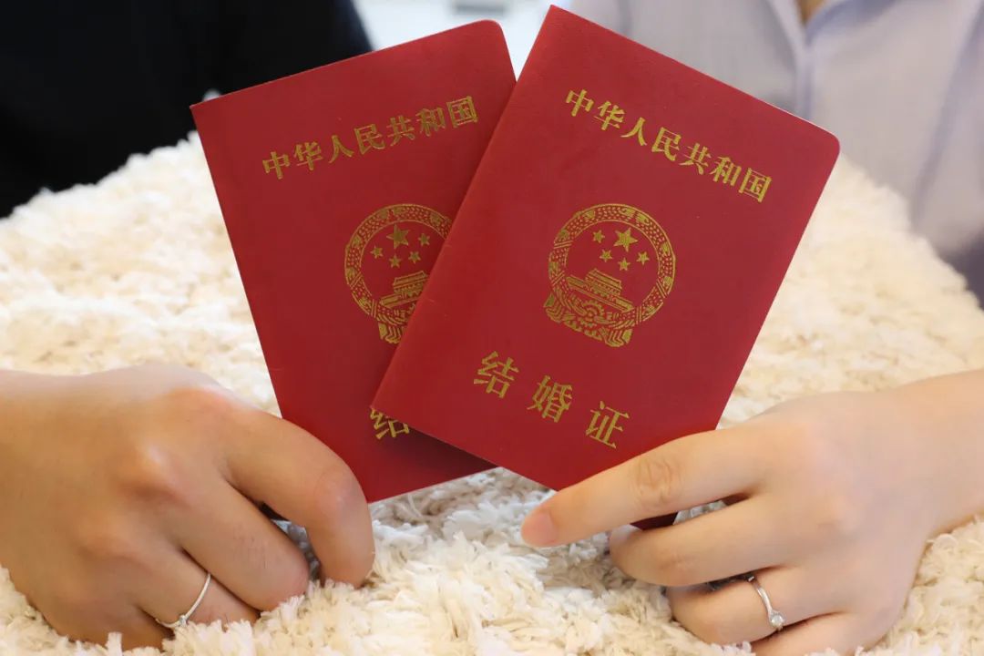 大胆!为买房“假结婚”露馅 他们最后都被判了刑