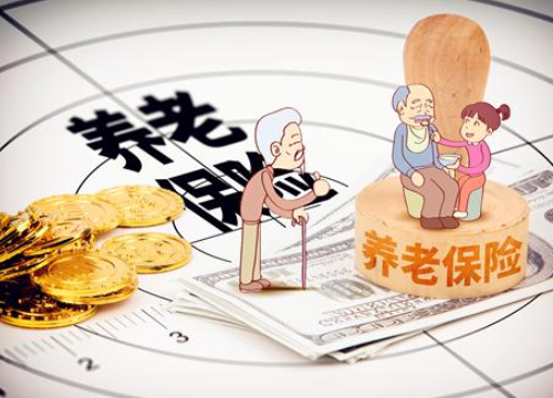 农民怎么买养老保险?2020年农村养老保险新政策