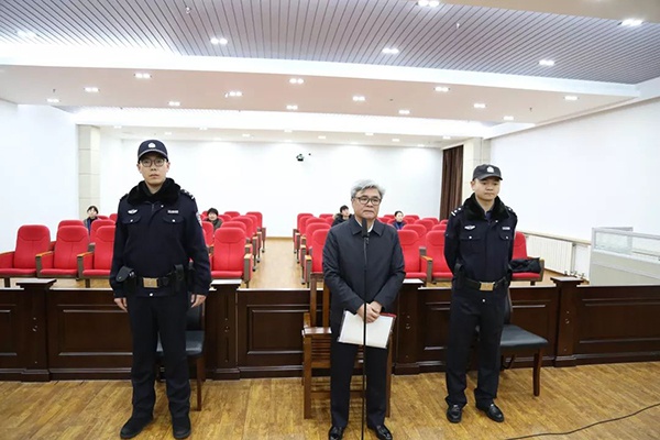 孟建伟受贿案庭审现场 来源:呼伦贝尔检察院微信公众号