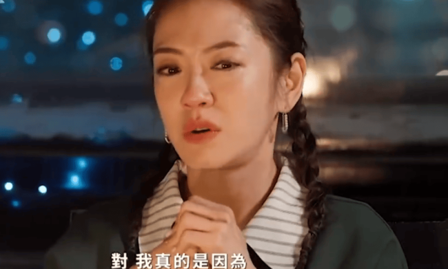 杨千霈谈及离婚一度泪崩 称是因为不想骗大家