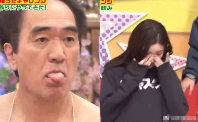 永野芽郁回应被搞笑男艺人半裸追逐吓哭