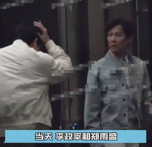 新合作？八卦媒体拍到周冬雨李政宰郑雨盛深夜聚会