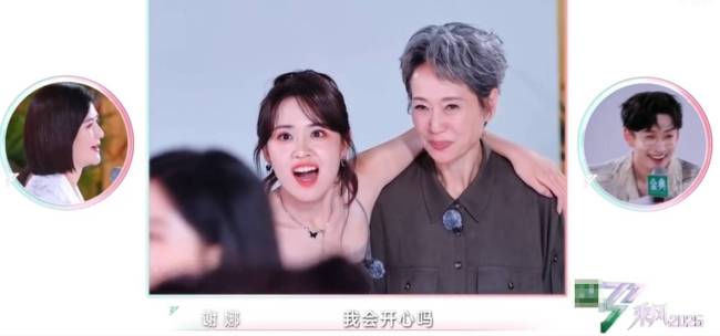 叶童发文否认“怼”房琪：那只是我说话的处理方式