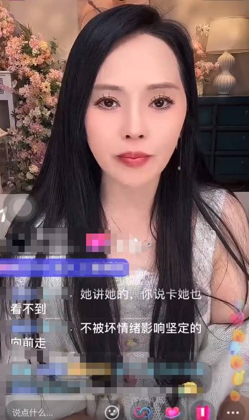 伊能静否认与秦昊各过各的：这句话我从来没说过啊