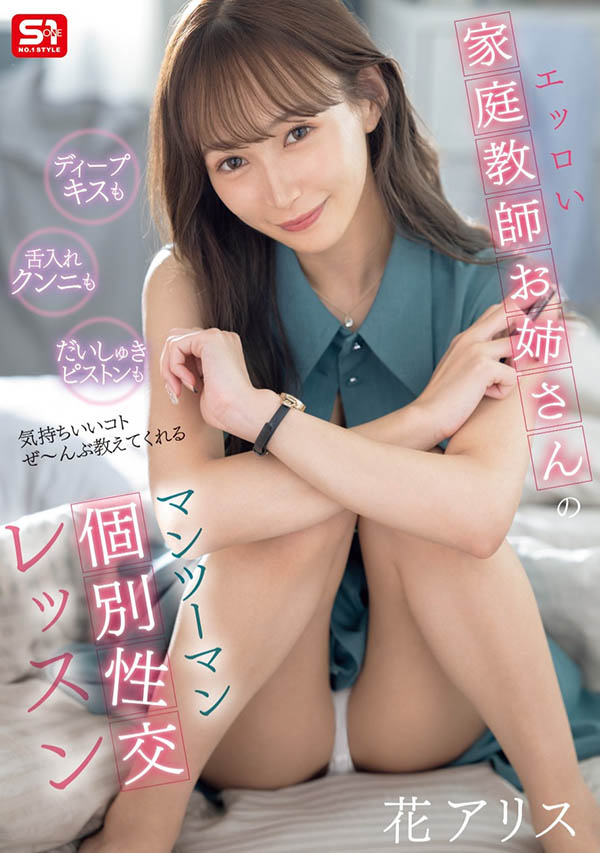 是经纪人又和女演员搞蕾丝边最近还当了导演！她就是业界奇人！ ...
