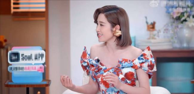 唐艺昕分享与张若昀跨年夜经历 两人在雪地找婚戒