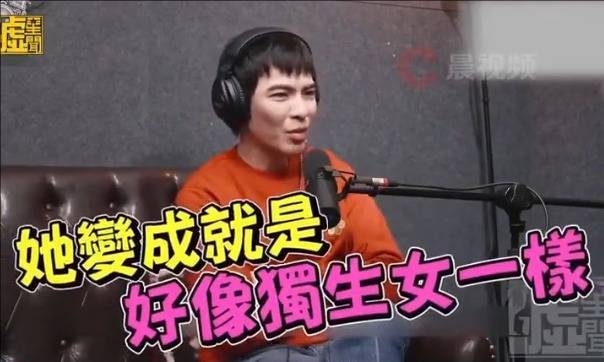 萧敬腾说妻子在家像独生女一样 否认参加真人秀