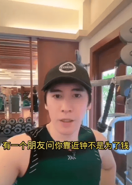 42岁男演员张伦硕否认为了钱接近钟丽缇