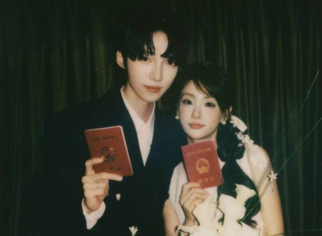X玖少年团赵磊结婚请柬曝光 将于5月16日举办婚礼