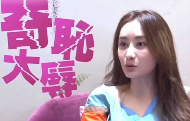 陈德容回应“不会演孩子的妈”言论：停止无聊造谣