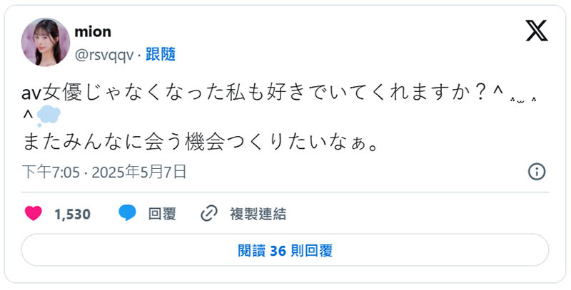 回归社群办摄影会！她到底还是不是女演员？