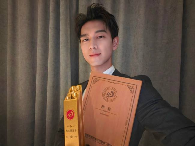 李现呼吁抵制代拍：希望大家不购买不传播路透内容