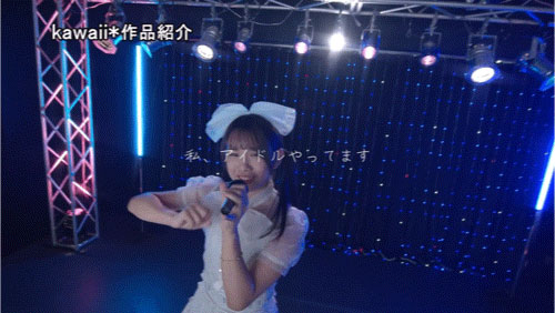 解密！那位献身系偶像真的是偶像！也真的拍过无码！