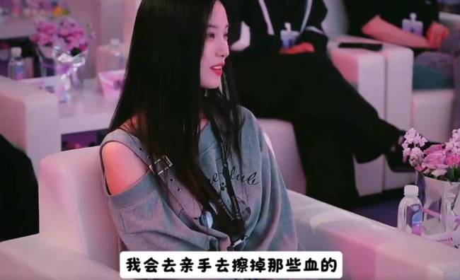 黄子韬谈徐艺洋生理期：会亲手擦掉她流在地上的血