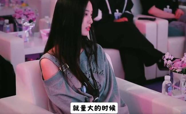 黄子韬谈徐艺洋生理期：会亲手擦掉她流在地上的血