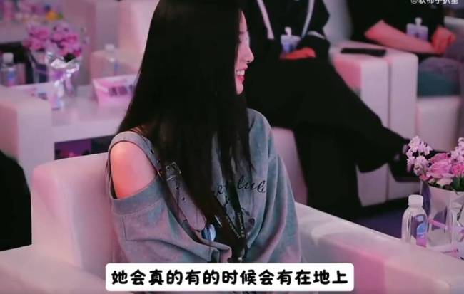 黄子韬谈徐艺洋生理期：会亲手擦掉她流在地上的血