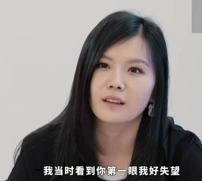 哈妮克孜自曝曾因戴眼镜被换角！郝蕾：不红是原罪