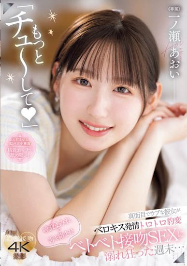 【速报】措手不及！光属性次世代女演员的她宣布引退！