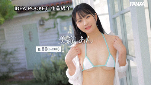 什么？IP社出道那位美丽的骑乘位教科书a.k.a白衣的女神竟然是无码大王(下) ...