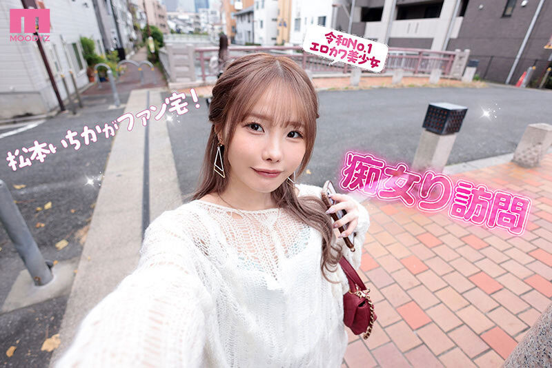 女演员战力有多高？ 看PtoM就知道！