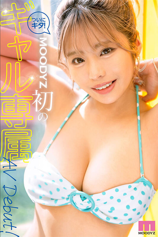 解密！那位在无码片商加勒比初下马的「本城つばさ(本城翼)」是？ ... ...