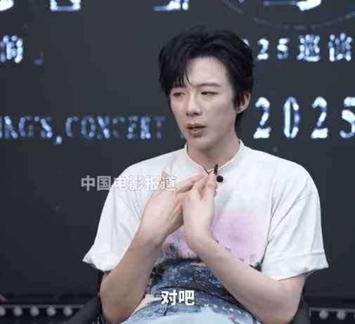 刘宇宁称自己目前不太敢拍电影：我好像还不配