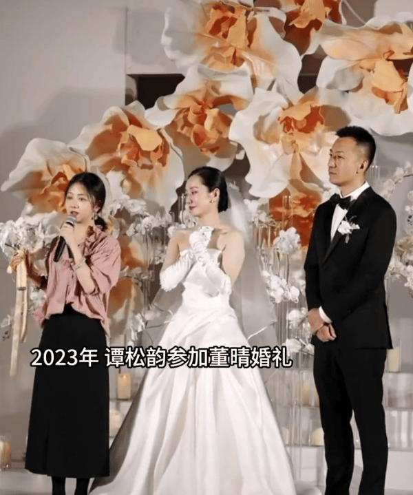 董晴称谭松韵曾向很多摄制组推荐过她
