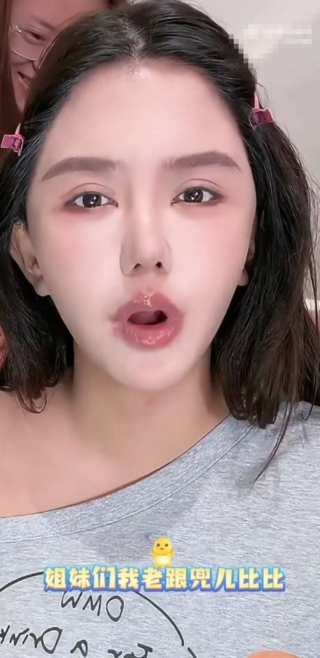 网红韩安冉否认与兜儿比生孩子：有什么好跟她比的