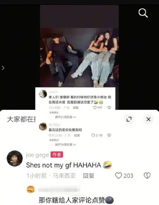 曹格儿子Joe恋爱了！抱着女友甜蜜亲吻大方秀恩爱