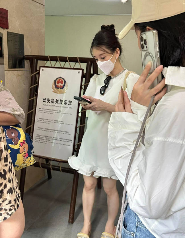 郭富城娇妻方媛近照曝光!挺孕肚四肢依旧十分纤细
