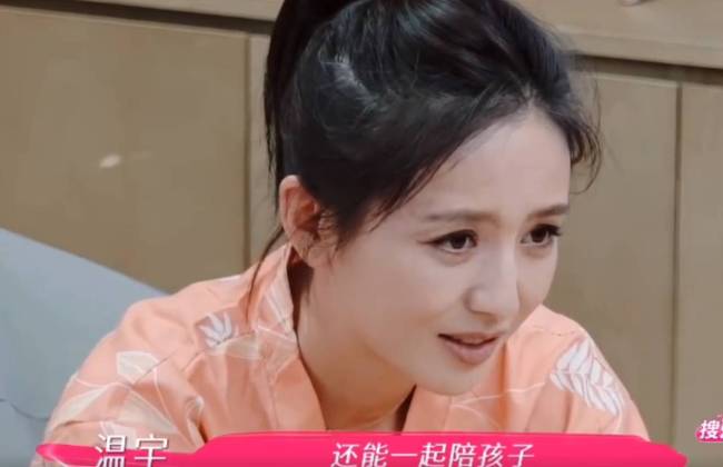 佟丽娅谈与陈思诚离婚后关系！仍能一起拍戏