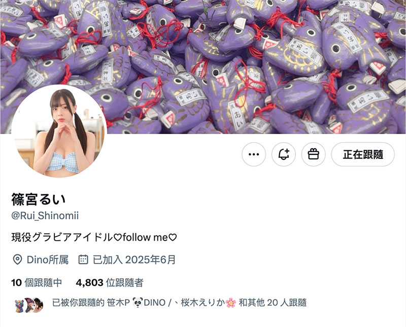 【速报】倒数100天！期待已久、顶级新秀的她宣布出道！