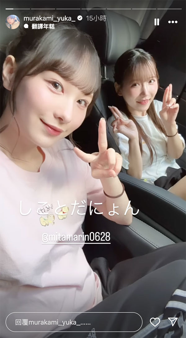 至少13位女演员加入！片商S1正在干大事！