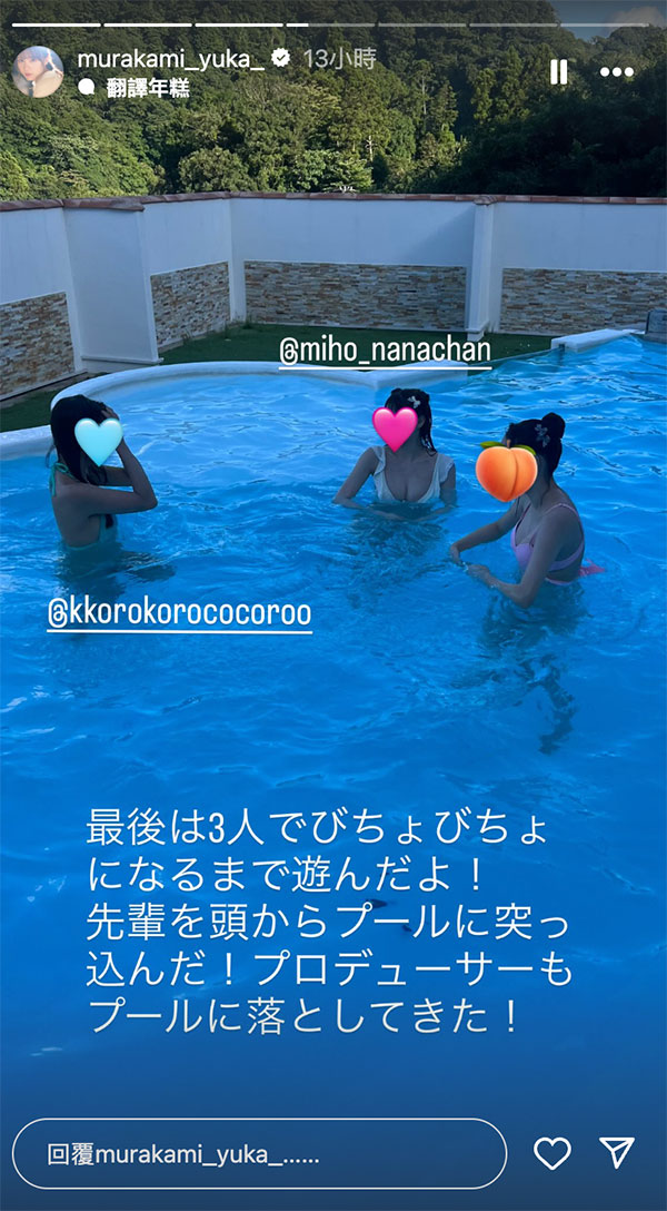 至少13位女演员加入！片商S1正在干大事！