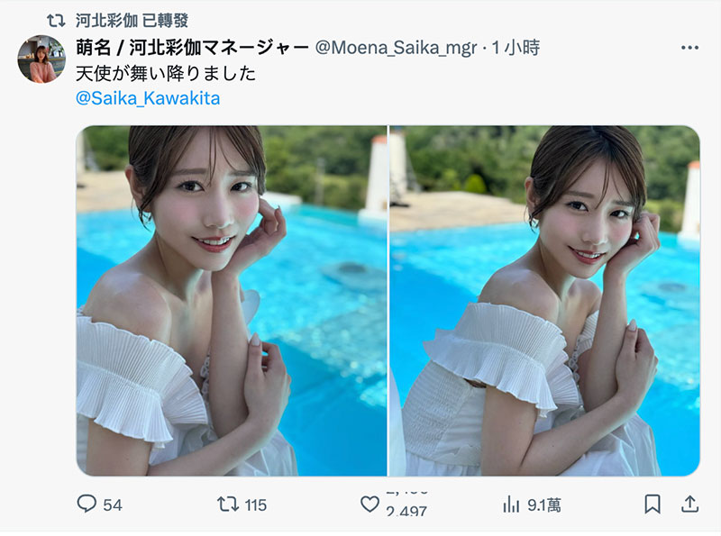 至少13位女演员加入！片商S1正在干大事！