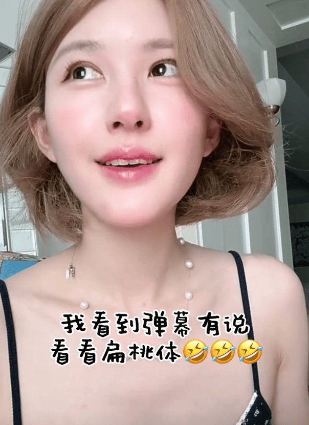 赵露思开直播回应争议：之前不敢闹因为拍戏要口碑