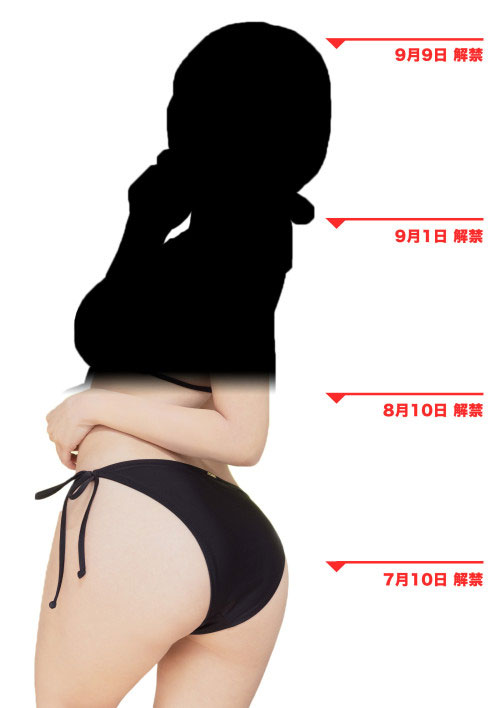 情报再度解禁！KMP集团百万社(Million)第二位专属女演员是？