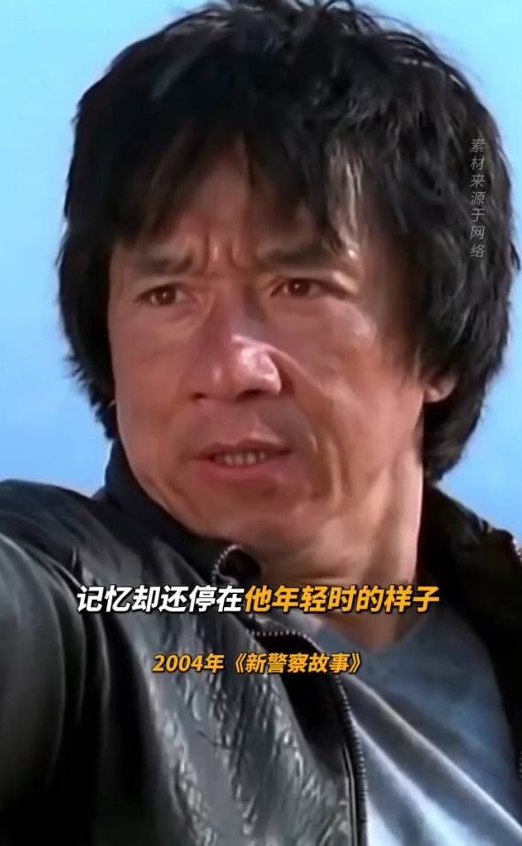 成龙谈71岁感受：有时一早起来会有受伤的感觉