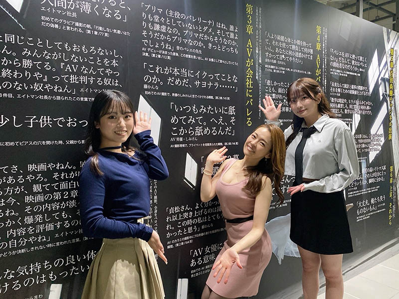 5月就埋下导火线！鹫尾めい(鹫尾芽衣)目前发飙中！
