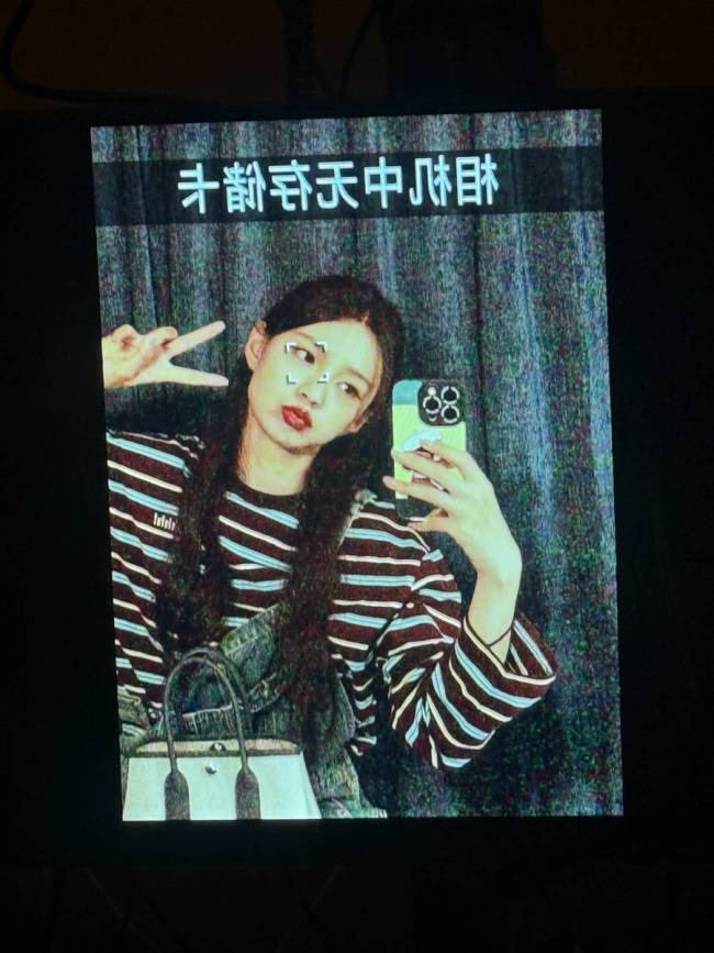杜海涛七夕前晒与沈梦辰合照！送大束红玫瑰秀恩爱