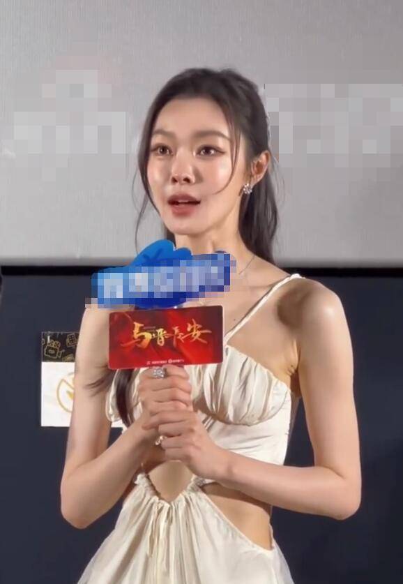 宋轶回应整容传闻：没有整容，只是换了新化妆老师