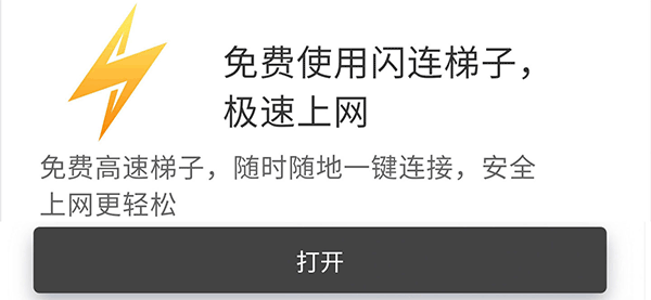 消失一个多月才现身！人妻片商出道的大物女演员、引退！