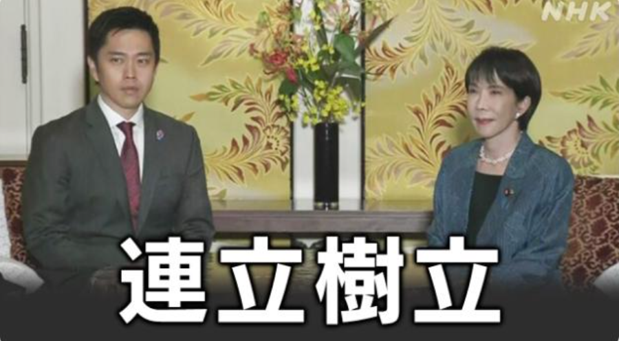 点击查看大图