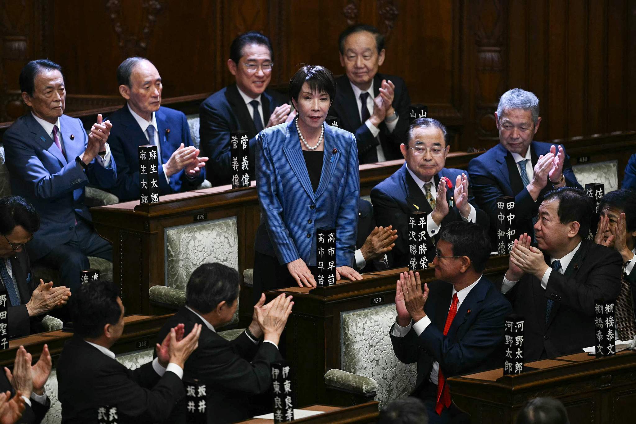 点击查看大图